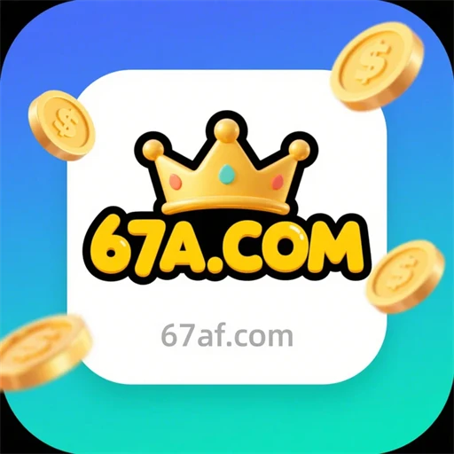 67a.com logo